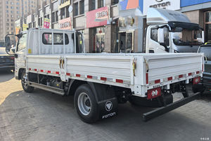 Minivans <span class=keywords><strong>Chinas</strong></span> de Gran Variedad y Rendimiento Estable, Minivans Fabricadas en China - Product Image 6