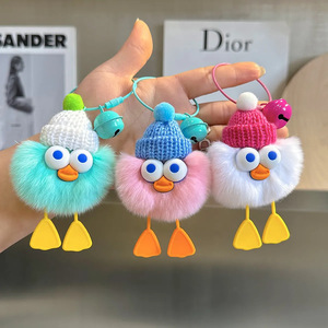 Al por mayor: Llavero de peluche Kawaii de pato de ojos grandes con forma de bola de carbón, colgante de elfo de dibujos animados lindo para bolso, colgante para llaves de coche, juguete de regalo - Product Image 3