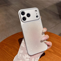 Coque de téléphone tendance en acrylique scintillant pour iPhone 17 18 Pro Max 16 Pro 11/12/14/15