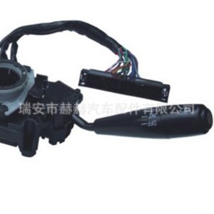 สวิตช์คอมบิเนชั่นโตโยต้า 84310-OB010RHD 12V สำหรับการเปลี่ยนซ่อมสัญญาณไฟเลี้ยว - Product Image 1