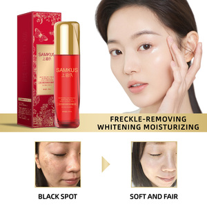 Lotion de lait d'essence multi-effet blanchissant et éliminant les taches de rousseur de luxe de marque privée pour le visage produit de soin de la peau beauté en gros - Product Image 2