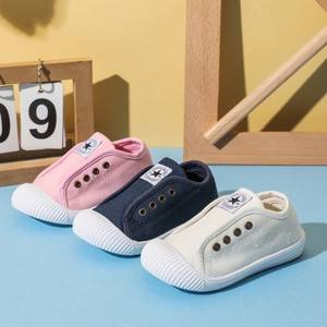 ฤดูใบไม้ผลิฤดูใบไม้ร่วงฤดูหนาวกีฬาเด็กรองเท้าวิ่งพื้นนุ่มระบายอากาศได้ดีกันน้ำสำหรับเด็กชายและเด็กหญิงรองเท้าลำลอง - Product Image 1