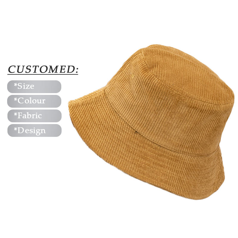 กำหนดเอง