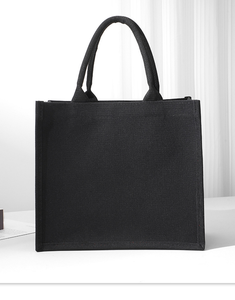 Bolsas <span class=keywords><strong>de</strong></span> Yute Negras Personalizadas <span class=keywords><strong>de</strong></span> Primera Calidad con Logotipo Impreso, Bolsas <span class=keywords><strong>de</strong></span> Compras Reutilizables Estructuradas y <span class=keywords><strong>de</strong></span> Gran Capacidad - Product Image 2