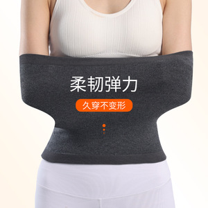 Women's Knitted Waist <b>Support</b> Belt With Fleece Lining Warm For Fitness And Body Shaping Autumn Winter Use - Product Image 1