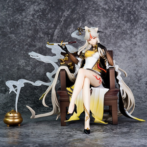 หุ่นอะนิเมะแอคชั่น <span class=keywords><strong>Genshin</strong></span> <span class=keywords><strong>Impact</strong></span> <span class=keywords><strong>Ningguang</strong></span> 19ซม. - Product Image 2