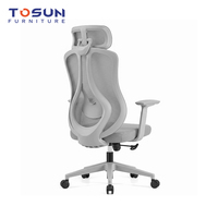 Chaise en maille moderne et élégante avec coussin ergonomique en éponge, dossier inclinable et design pivotant pour la maison, le bureau, l'atelier et l'usage professionnel