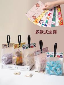 ถุงของขวัญเทศกาล ถุงบรรจุภัณฑ์ใสแบบฝ้า ขนมขบเคี้ยว ลูกอม คุกกี้ ถุงหิ้ว ถุงของขวัญ ถุงพลาสติกแบบปิดผนึกเองได้ - Product Image 4