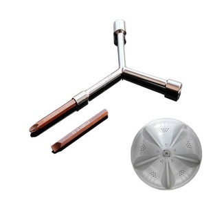 Washing Machine Disassembly Tool Set 5-Piece Multi-Function Screwdriver Hex Wrench Repair Cleaning Kit - Product Image 5