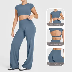 Style Women's Yoga Wear Set Short Backless Sports Top Chest Pads Straight-Leg Pants Breathable Solid Women's Sets