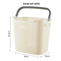 Panier à linge sale rectangulaire en plastique de grande capacité, portable, avec poignée, pour salle de bain, buanderie et chambre à coucher