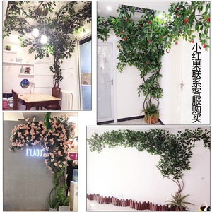 ต้นไม้ประดิษฐ์ตกแต่งผนังลายเถาวัลย์เปอร์เซียสีเขียว สำหรับตกแต่งห้องนั่งเล่นในร่ม ระเบียงบ้าน แบบหวาย 5 กิ่ง - Product Image 3