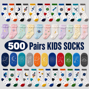 Chaussettes pour enfants en coton, assortiment de motifs variés, pour garçons et filles, usage quotidien, prêtes à être expédiées, mélange aléatoire. - Product Image 1