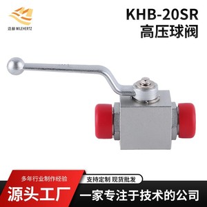 Hongsheng KHB 3K วาล์วบอล G1/2 L1112 01เหล็กสแตนเลสบอลวาล์วควบคุมทิศทางไฮดรอลิก - Product Image 5
