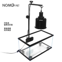 NOMOY PET nouveau support de lampe à adsorption support de lumière avec de fortes ventouses pour reptile terrarium aquarium