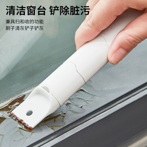 Air Conditioner Gap Cleaning Brush Microfiber Double Sided For Blind And Air Conditioner Cleaning - Product Image 4