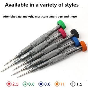 أدوات إصلاح آيفون XIXI، مفك براغي عالي الدقة متعدد الاستخدامات لتفكيك هواتف آبل وأندرويد، مصنوع من الألومنيوم المعدني - Product Image 4