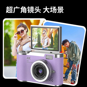 กล้องดิจิตอลพร้อมหน้าจอพลิกได้ บันทึกวิดีโอ 4K เลนส์มุมกว้างมาโคร สำหรับผู้เริ่มต้นและนักเรียน - Product Image 3