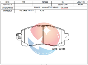 แผ่นรอง SDCX รุ่น D2045-9275 / 26296-FL030 จากแหล่งท้องถิ่นสำหรับตัวแทนจำหน่ายรถยนต์และรถ SUV รีวิว / ราคาและข้อมูลจำเพาะ - Product Image 2