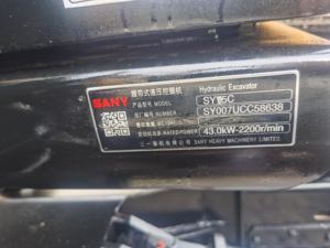 Excavatrice d'occasion sany 75c-9 de haute qualité SY75C-8 SY75C-9 excavatrice d'occasion sur chenilles de 8 tonnes à vendre - Product Image 5