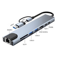Adaptador USB C 8 en 1 con Doble Conector, Hub de Aluminio, RJ45, 4K 30Hz, 100W PD, USB 3.0, 2.0, Lector de Tarjetas SD y TF para MacBook y Laptops con Windows