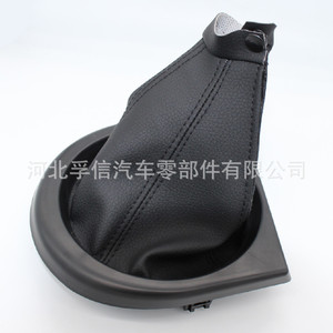 Housse de protection pour levier de vitesse Fiat en cuir PU, style classique pour modèles Fiat, numéro de pièce Fx 467 - Product Image 2