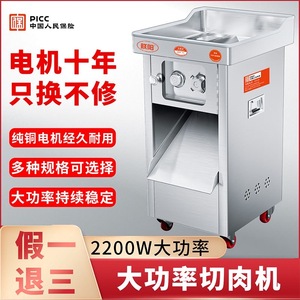 Machine à découper la viande à bas <span class=keywords><strong>prix</strong></span>, scie à viande, machine de découpe de viande fraîche, machine à couper en cubes le bœuf et le poulet, vente chaude - Product Image 3