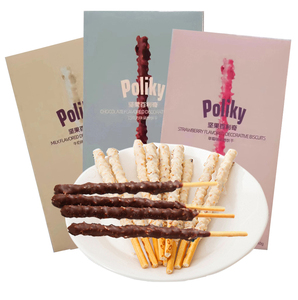 Bâtonnets Pocky 40g, biscuits enrobés <span class=keywords><strong>de</strong></span> chocolat aux noix, craquelins aux cacahuètes, biscuits Ladyfingers, bâtonnets <span class=keywords><strong>de</strong></span> biscuits - Product Image 1