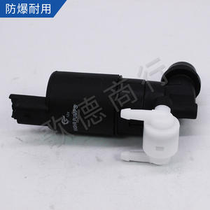 643492 Motor de pulverización de agua para coche 643475 para pieza de repuesto de bomba limpiaparabrisas 307 - Product Image 2