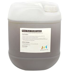 Solution de <span class=keywords><strong>fontaine</strong></span> de haute qualité à séchage rapide sans <span class=keywords><strong>alcool</strong></span> pour l'impression offset - Product Image 4