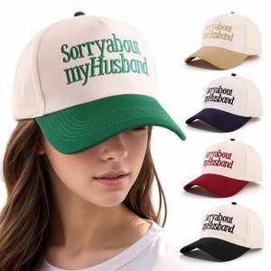 Gorra de Béisbol de Algodón de 5 Paneles en Dos Tonos con Letra 'Sorry My Husband' Bordada, Gorra Curva para el Día de San Valentín - Product Image 1