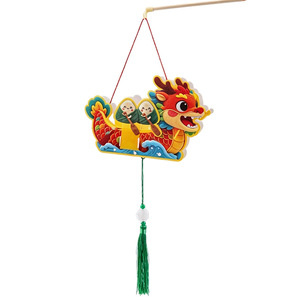 Fun and playful dragon boat lanterns for Dragon Boat Festival - DIY craft materials, plush-look printing, handheld glowing - Product Image 4