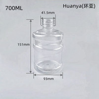 Bouteille en plastique transparente de 700 ml en PET, jetable, avec bouchon à vis, pour thé au lait, boissons et eau minérale, vente en gros