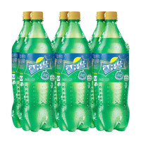 Vente en gros de boissons gazeuses Coca-Cola Minute Maid Grande taille 2L Boisson fruitée Sprite Saveur citron Fanta