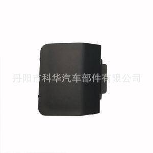 Cubierta de gancho de remolque Oliver para BMW E60 E60m, parachoques trasero 51127897217, pieza de plástico ABS - Product Image 5