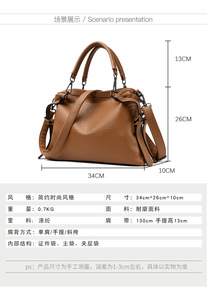 Designers Brands PU Leather Handbag Women Messenger <b>Bags</b> Females Bucket <b>Bag</b> Leather Crossbody <b>Large</b> <b>Shoulder</b> <b>Bag</b> - Product Image 2