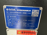 Haitian MAIII Dritte Generation 200-Tonnen Hydraulische PLC Horizontale Automatische Lebensmittelbehälter-Spritzgussmaschine