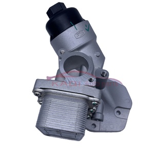 Refroidisseur d'huile pour Changan Hunter <span class=keywords><strong>F70</strong></span> 1.9T - Product Image 1
