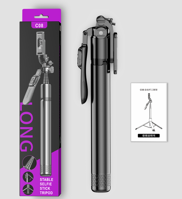 C08 2.02m ABS+ Aluminum Alloy Ultra-long Foldable Tripod Stabilizer 360 Rotation Balanced Stable Shooting Selfie Stick 445g
