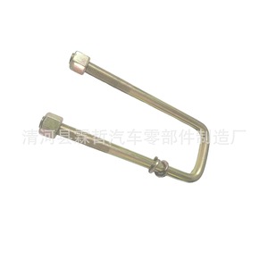 Boulon en U pour plaque arrière en acier Toyota Hilux Revo 90117-T0006, pièce de suspension MacPherson - Product Image 4