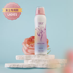 ボディスプレー汗と臭気に対する強力な保護有機制汗消臭剤 - Product Image 5