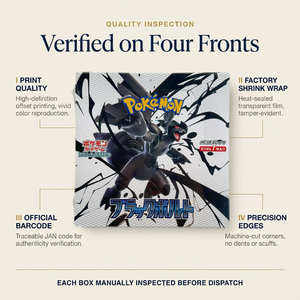 Scarlet & Violet Pokémon Giapponese SV11b Black Bolt Booster Box Nuovo Sigillato di Fabbrica Contiene Raro Serperior Ex - Product Image 4