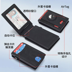 Cross Border <b>Wallet</b> <b>For</b> <b>Men</b> Magnetic Detachable Credit Card Holder <b>Rfid</b> Blocking Airtag Compatible Solid Color Spring 2025 - Product Image 2