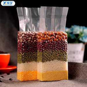 Bolsa de Vacío Transparente de PE <span class=keywords><strong>para</strong></span> Arroz, Grado Alimenticio, Engrosada, Portátil, a Prueba de Humedad, <span class=keywords><strong>para</strong></span> Almacenamiento de Granos - ¡Venta Caliente! - Product Image 2