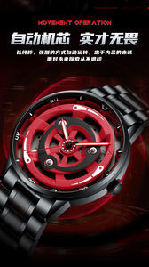 Nouvelle Montre Originale 3D Officielle <span class=keywords><strong>Anime</strong></span> à Quartz avec Cadran Rotatif 360° <span class=keywords><strong>en</strong></span> Forme de Roue de Moto, Étanche, Vente <span class=keywords><strong>en</strong></span> Gros - Product Image 6