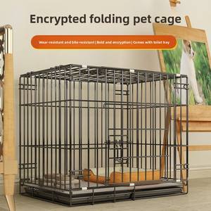 <span class=keywords><strong>Jaula</strong></span> <span class=keywords><strong>para</strong></span> perros de acero reforzado con cierre de botón <span class=keywords><strong>Jaula</strong></span> <span class=keywords><strong>para</strong></span> perros medianos <span class=keywords><strong>para</strong></span> Golden Retrievers y Labradors <span class=keywords><strong>Jaula</strong></span> <span class=keywords><strong>para</strong></span> mascotas de uso interior - Product Image 4