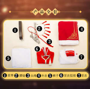 Tian Guan Ci Fu Xie <span class=keywords><strong>Lian</strong></span> Cosplay Hua Cheng Anime disfraz Comic Con coser play party Set - Product Image 2