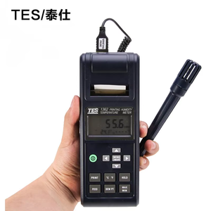 TES-1362 Periodically Print Out From Pre-Set Time Interval Printing Humidity Temperature Meter Thermometer Hygrometer - Product Image 4