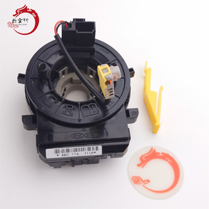 Système moteur de haute qualité CONTACT ASSY-CLOCK SPRING 93490-H7110 93490H7110 pour Hyundai Kia Sorento 93490 H7110 - Product Image 2