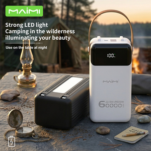 <span class=keywords><strong>Batterie</strong></span> externe Maimi 60000mAh 22.5W avec câbles intégrés et écran LED pour le camping en extérieur - Product Image 3